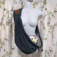 Betta スリング　グリーン
