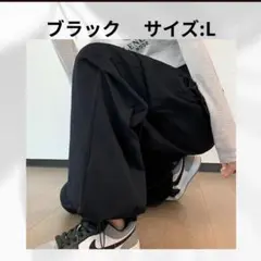 カーゴパンツ L ブラックパラシュートパンツ ダンス 韓国 レディースストリート