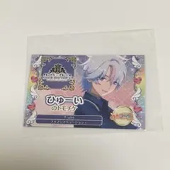 キンツア トモチケ ひゅーい