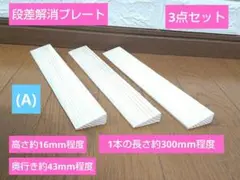 Item thumbnail for item be180b8a-2225-45af-a29e-8990c7a9adba