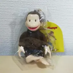 キュリアス・ジョージ プチドールキーホルダー Curious George