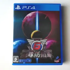 Item thumbnail for item 246dc744-5737-4ad2-b386-760098d1ffb7