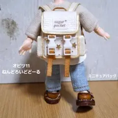 ( r-9 ) リュック