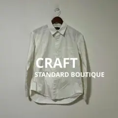 CRAFT STANDARD BOUTIQUE コットンシャツ アイボリー 長袖