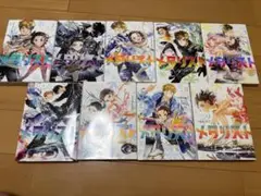 メタリスト 1-9巻セット