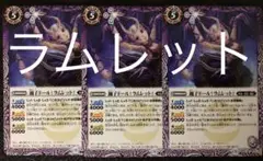Item thumbnail for item fc10a1ca-b893-4999-83f0-6c4dea5ad42c