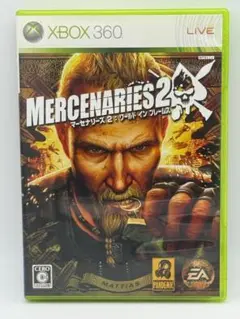 【送料込み】MERCENARIES 2: WORLD IN FLAMES