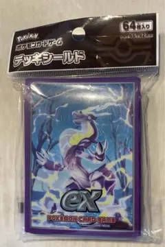 Item thumbnail for item 3e38e39d-505c-42be-abe8-3c1d2485fcc0