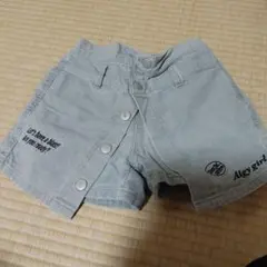 コーデュロイ ハーフパンツ 150