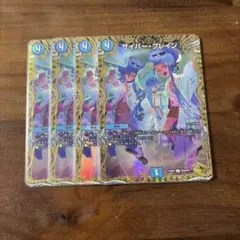 Item thumbnail for item 72bb0b03-9f24-47db-975b-682181d63f59