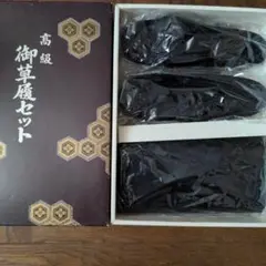 Item thumbnail for item 40765930-f6cd-4a14-accb-ff5a7ef29a7f