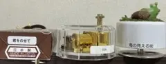 オルゴール　小樽オルゴール堂　3点セット