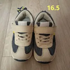 イフミー 16.5