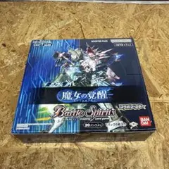 Item thumbnail for item 2d888674-7fe9-4a2f-bb08-44fad69d4f9e