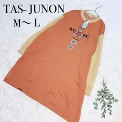 タスジュノン/スウェット/ロング丈/M/Ｌ/熊/体型カバー/タグ付き/新品✨️