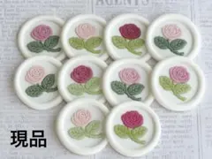 シーリングスタンプ　バラ