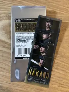 B-LUCK シークレットフォトグレイ　中野拓夢