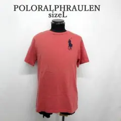 MY1188▲POLORALPHRAULEN▲ラルフローレンTシャツ ビックロゴ