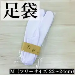Item thumbnail for item 907843cb-2948-49e5-91f7-1fa93034ab15