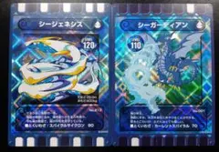 2025年最新】ぐるり森 カード シージェネシスの人気アイテム