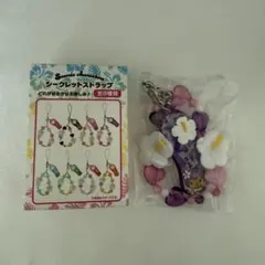 サンリオ　シークレットストラップ　クロミ