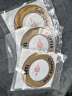コッパーテープ COPPER FOIL TAPE 3/16" x 36