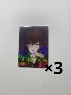 Item thumbnail for item 425fdc64-3c89-4cf9-ade8-44f1d2547116