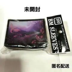 清水寺 プレイマット mtg bigmagic bmo - メルカリ
