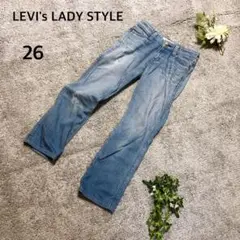 Item thumbnail for item a8c5c922-370e-435c-b151-402ec6794b95