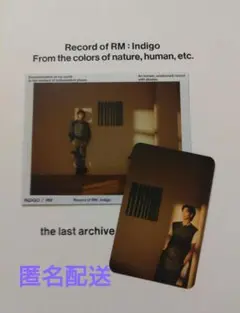 2025年最新】rm indigo lpの人気アイテム - メルカリ