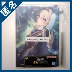 一番くじ 崩壊 スターレイル Vol.2 D賞 アクリルボード ホタル 蛍