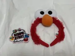 エルモ カチューシャ
