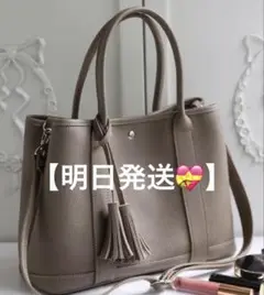 【明日発送】storybag2 公式購入　トートバッグ