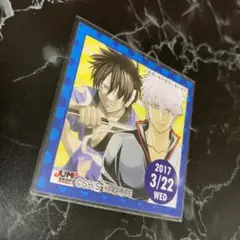 Item thumbnail for item e52dd504-7178-410e-afcf-c337ca86f3d2