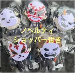 2025年最新】o-menz マスコットの人気アイテム - メルカリ