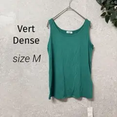 タグ付き✨ Vert Dense タンクトップ M 緑 シンプル 無地