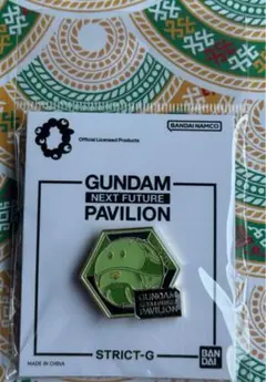 Expo 2025 ガンダムパビリオン　緑　ハロ　ピンバッジ　ピンズ　貴重！！