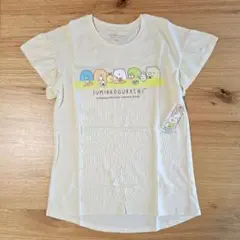 sale！新品 すみっコぐらし Tシャツ 150サイズ フリル ベージュ