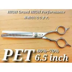 Item thumbnail for item f4d7d4a6-e571-43cd-b8f9-7e042ee08a92
