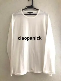 長袖　白無地　Tシャツ Mサイズ