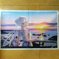 ★Fate/Grand Order・長崎・ブリトマート★
