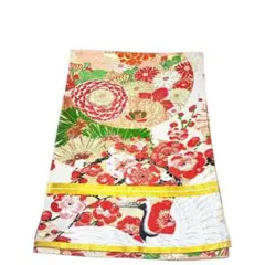 Item thumbnail for item 44fa7f50-33e0-4b07-b5fd-32658c19b6d6