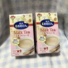森永 Eお母さん ミルクティー 18g×12袋 2箱セット