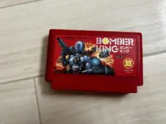 BOMBER KING 赤カセット HFC-EX2
