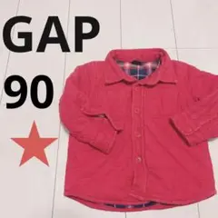 GAP 上着 長袖 厚手 90 男の子