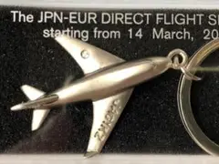 2025年最新】nca 747の人気アイテム - メルカリ
