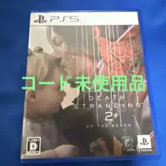 PS5 DEATH STRANDING 2: ON THE BEACH