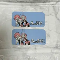 僕のヒーローアカデミア　ヒロアカ　フレークシール　 麗日お茶子 芦戸三奈