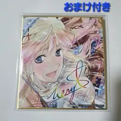 マクロスF 時の迷宮 色紙メガジャケフィルム2枚セット マクロスF 時の迷宮 色紙メガジャケフィルム2枚セット - メルカリ
