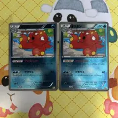 ポケモンカード オクタン 025/131 2枚
